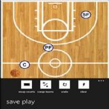 Download Basketball Coachs Clipboard Cell Phone Software